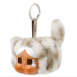 CRYBABY Wild but Cutie Series- Vinyl Plush‎ Pendant - NIB - Vanilla Cutie